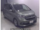 Honda Freed Plus Hybrid GB7