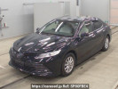 Toyota Camry AXVH75