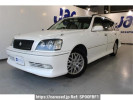 Toyota Crown Estate JZS173W