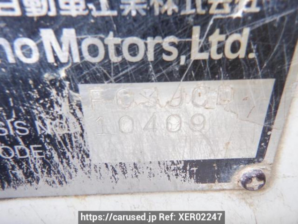 Used 1999 MT hino ranger FC3JCDA Image[20]