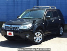 Subaru Forester DBA-SHJ