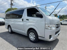 Toyota Regiusace Van TRH200V
