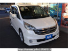 Honda Step WGN RG2