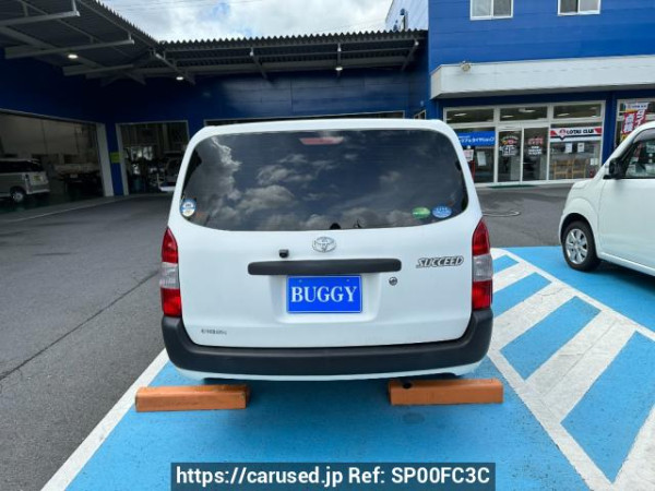 Used 2019 AT toyota succeed NCP160V Image[1]