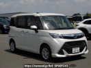 Daihatsu Thor M900S