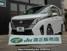 Nissan Serena FC28