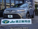 Toyota Corolla Cross ZVG13