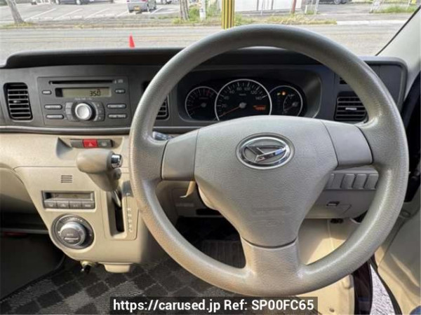 Used 2010 AT daihatsu atrai-wagon S321G Image[2]
