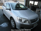 Toyota Corolla Fielder ZRE144G