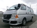 Nissan Caravan Van VWME25