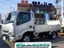 Toyota Dyna Truck TRY230
