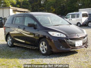 Mazda Premacy CWFFW