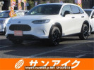 Honda ZR-V RZ4