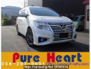 Nissan Elgrand TNE52
