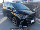 Toyota Alphard Hybrid AAHH40W