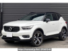Volvo XC40 XB420XC