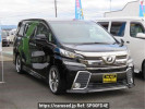 Toyota Vellfire AGH35W