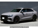 Audi Q8 F1DCBA