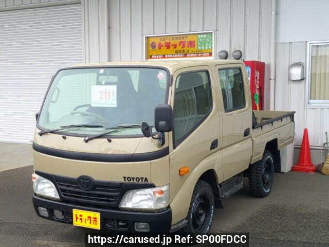 Toyota Dyna Truck 2009 from Japan