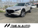 Mazda CX-30 DM8R