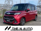 Toyota TANK M900A