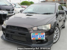 Mitsubishi Lancer CZ4A