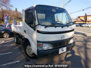 Hino null フメイ