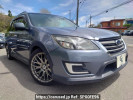 Subaru Exiga YAM