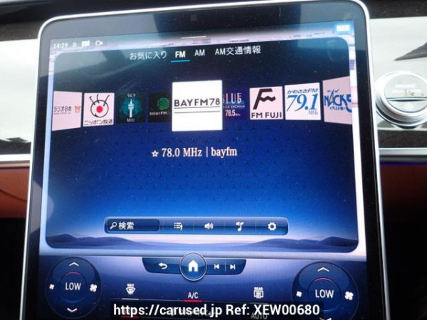 Used 2022 AT mercedes-benz s-class 223063 Image[18]