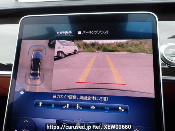 Used 2022 AT mercedes-benz s-class 223063 Image[19]