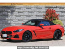 BMW Z4 HF30