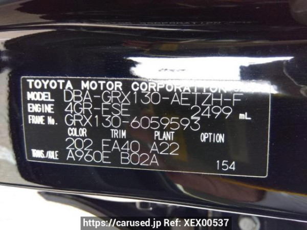 Used 2012 AT toyota mark-x GRX130 Image[10]