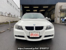 BMW 3 Series VR20
