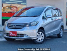 Honda Freed GB4
