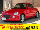 Daihatsu Copen L880K