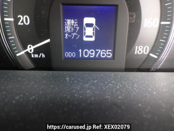 Used 2008 AT toyota crown GRS200 Image[29]