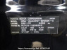 Used 2010 AT toyota vanguard ACA33W Image[10]