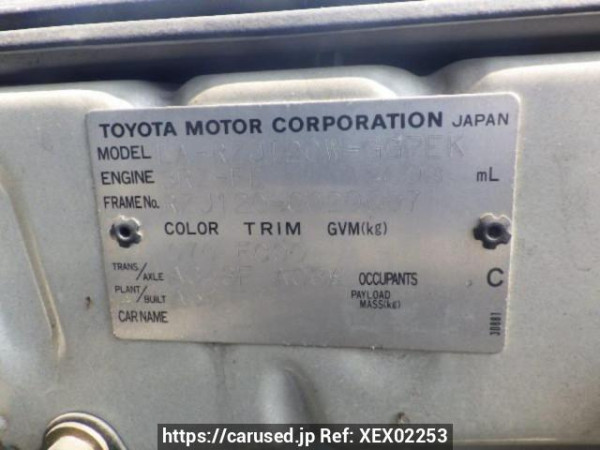 Used 2004 AT toyota land-cruiser-prado RZJ120W Image[10]