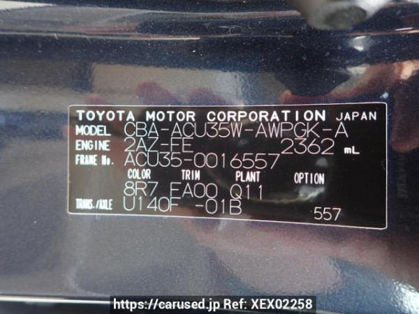 Used 2006 AT toyota harrier ACU35W Image[9]
