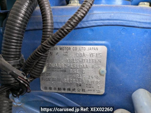 Used 2012 AT nissan juke YF15 Image[9]