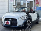 Daihatsu Copen 3BA-LA400K