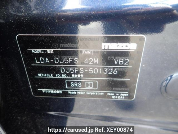 Used 2017 AT mazda demio DJ5FS Image[8]
