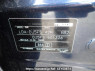 Used 2017 AT mazda demio DJ5FS Image[8]