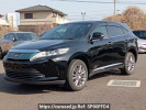 Toyota Harrier ZSU65W