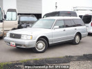 Toyota Crown Station Wagon JZS130G
