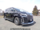 Toyota Alphard Hybrid AYH30W