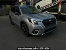 Subaru Forester SK5