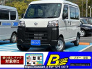 Daihatsu Hijet Cargo S700V