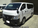 Nissan Caravan Van VR2E26