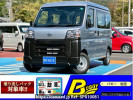 Daihatsu Hijet Cargo S700V